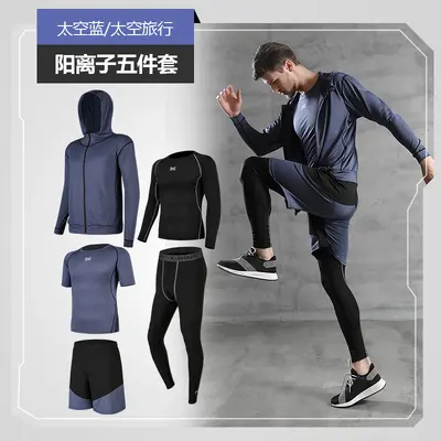 Men's Running Sportswear Set with Shorts, Tights and Short-Sleeve Top - 11