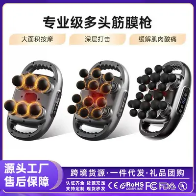 Massage Gun, 6 Heads, High-Frequency Vibration, Lower Back and Back - 2