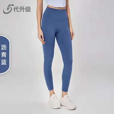 Şeftali Kalça Kaldırıcı Yüksek Bel Yoga Pantolonu, Kadın Fitness