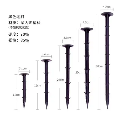 Weed Control Mulch Fabric with Plastic U-Shaped Pegs - 7