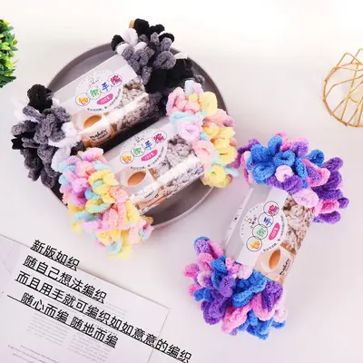 Finger Knitting Yarn, Medium Thickness, for Hand Knitting, DIY Pillow and Blanket