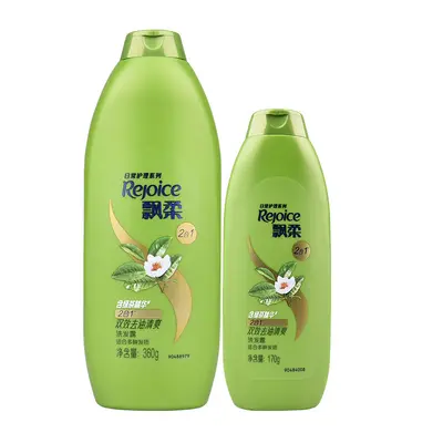 Pantene Familien-Anti-Schuppen-Shampoo - 3