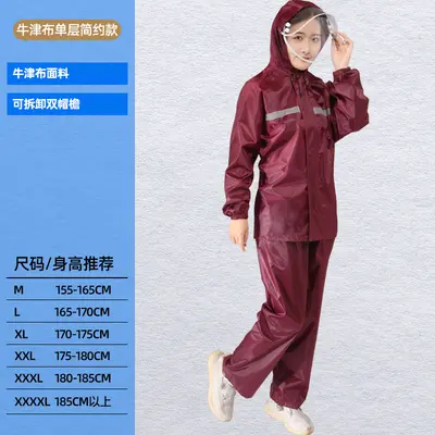 Paket-Service Regenjacke und Regenhose Set, ganzkörper wasserdichter Erwachsenen-Herren-reflektierender Fahrrad-Regenmantel doppellagig Großhandel - 10