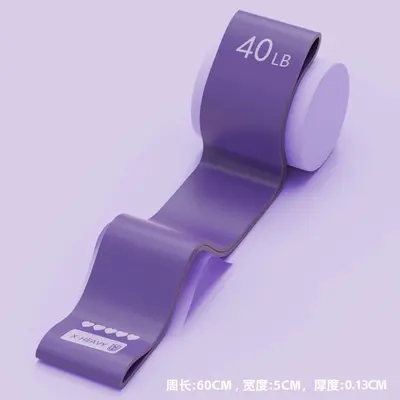 瑜伽弹力带健身神器拉力带运动训练拉伸背部肩膀伸展臀部训练家用 - 11