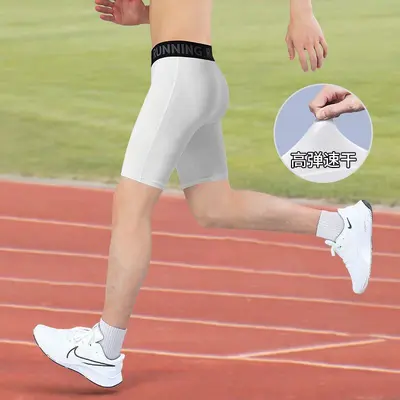 Men's Compression Running Shorts with Phone Pocket, 5-Inch Quick-Dry - 8