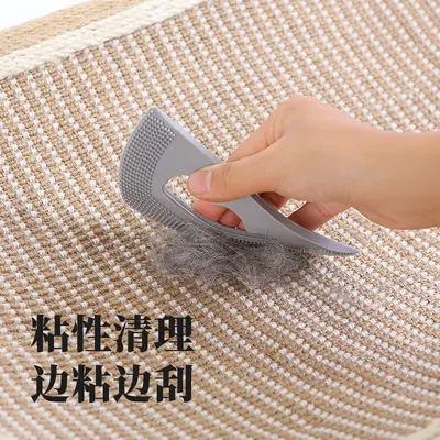 Pet Hair Removal Brush Soft Silicone for Cats Dogs