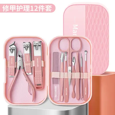 Anti-Spritz-Nagelschere-Set 12-teilig Haushalt Nagelzange einzeln Nagelhautschere Nagelbearbeitungswerkzeuge Nagelschere-Set - 8