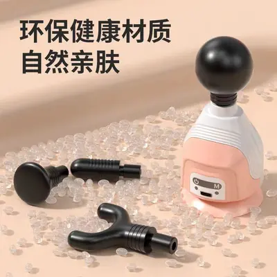 Quiet Massage Gun for Neck and Lower Back, Home Fitness for Adults