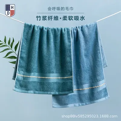 Bamboo fiber towel set double absorbent thickened - 3