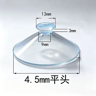 Transparent Small Suction Cup, Perforated PVC Parking Sign Mushroom Head - 10