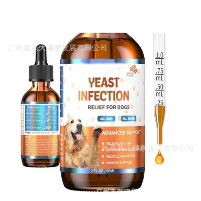 TK Трансграничные капли для Amazon Burr Pepper Methyl Drops treonate drops OEM Verbascum Drops - 10