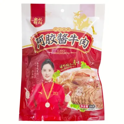 Vacuum-Packed Cooked Venison in Sauce 200g, Donkey-Hide Gelatin - 9