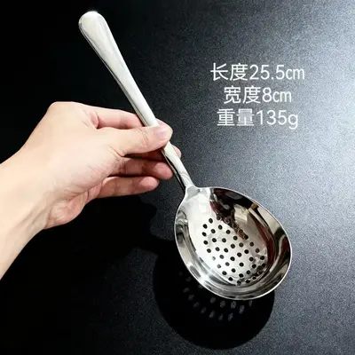 Large Stainless Steel Goose Egg Ladle, Soup Serving Spoon - 8