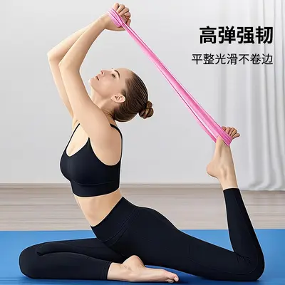 TPE yoga resistance bands, fitness equipment - 4