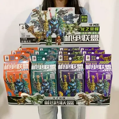 Mecha Alliance Kör Kutu, 6'sı 1 Arada Robot Yapı Blokları Seti - 2
