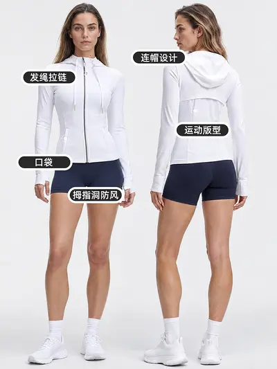 Damen Yoga-Jacke mit Kapuze, Reißverschluss, schnelltrocknend