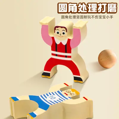 Kids Stacking Blocks Balance Game, Parent-Child Desktop Brain Teaser - 5