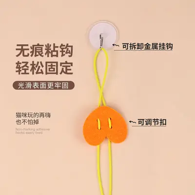 Door-Hanging Elastic Rope Self-Play Cat Toy with Catnip Ball - 4
