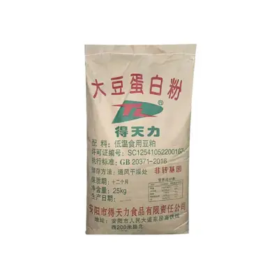 Detianli Sojaproteinpulver 50 %, lebensmittelecht - 6
