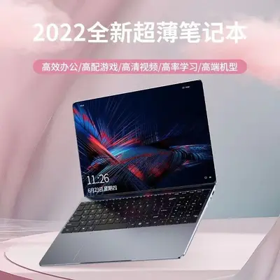 Fabrika çıkışlı 14.1 inç J4125 yüksek performanslı e-spor oyun dizüstü bilgisayarı, iş ofis dış mekan laptopu, ince ve hafif