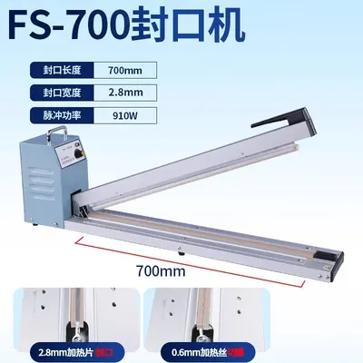 Odel Multifunktionale Handdruckklebebmaschine Klebemaschine Schrumpffolie Klebe- und Schneidemaschine gewerbliche Klebemaschine Kunststofffolien-Klebemaschine - 9