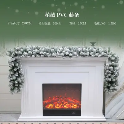 Rattan Snowflake Christmas Decoration, Hotel Ornament - 11