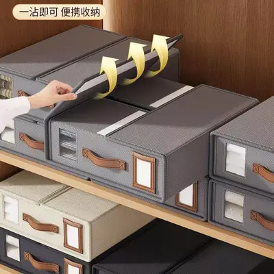床单四件套收纳盒家用衣柜分层布艺收纳箱折叠被单被套床笠整理箱