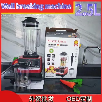 2.5L blender with 9525 motor, ice crushing function - 3