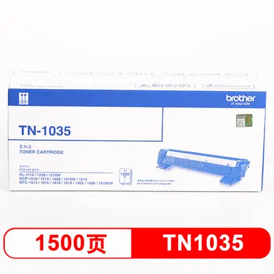 Genuine Brother TN-1035 Toner and DR-1035 Drum Unit, Compatible with HL-1118/1208/1218W - 4