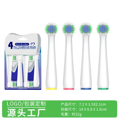 Replacement Brush Heads Compatible with Oral-B Electric Toothbrush, Soft Bristles - 8