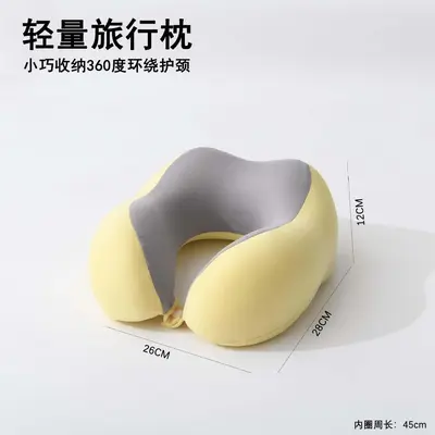 Memory Foam U-Shaped Neck Pillow Portable - 7