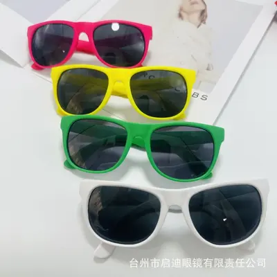 PP Plastic Party Sunglasses, Frosted Rivet-Free Promotional Gift - 3