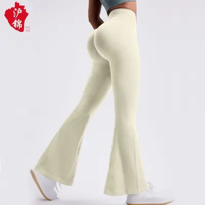Damen-Yogahose nahtlos, hohe Taille, Pfirsich-Po-Effekt, Schlaghose
