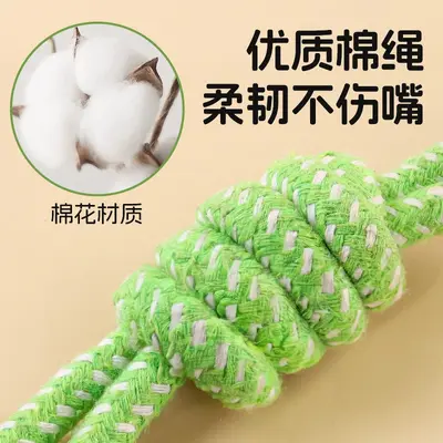 Durable Knotted Rope Dog Toy for Small, Medium and Large Dogs - 5