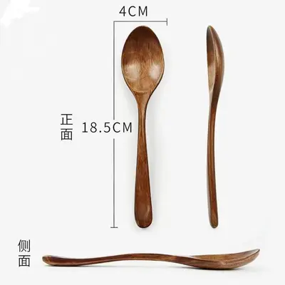 Japanese-Style Nanmu Wood Long-Handle Spoon for Rice and Dessert - 10