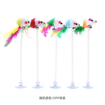 Suction Cup Spring Mouse Cat Teaser Wand with Feathers and Bell - 7