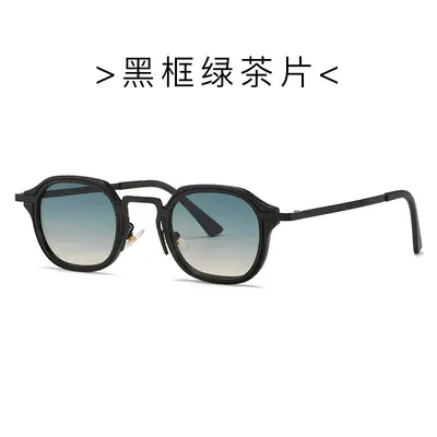 Women's Small Frame Retro Sunglasses, Classic Model 61060 - 8
