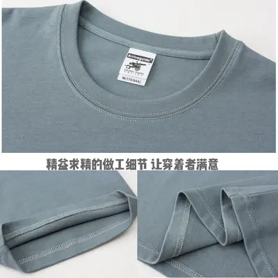 Men's Summer AG280g Maqin Men's Heavy Round Neck T-shirt Pure Cotton Solid Color Trendy Men's Short Sleeve Men's Printed T-shirt