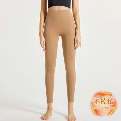 Kadın Yüksek Bel Kalın Astarlı Yoga Tayt, Sonbahar Kış Spor Pantolonu - 8