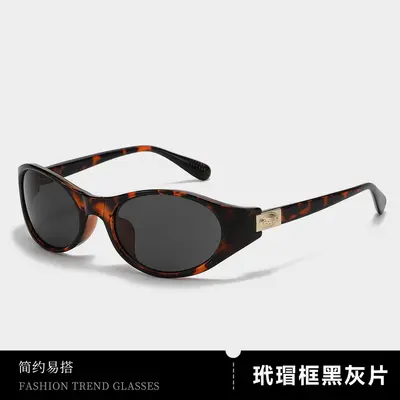 Y2K Style Large Frame Sports Sunglasses with UV Protection, Headband Design - 7