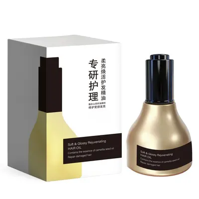贴牌OEM黑金瓶护发精华油顺滑烫染受损留香干燥毛躁代加工定制 - 6