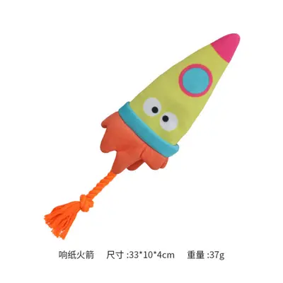 跨境bb叫宠物玩具磨牙啃咬带响纸绳结互动拔河毛绒材质狗玩具