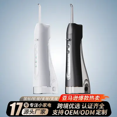 跨境冲牙器源头工厂电动手持便携式家用去结石超声波水洗牙器定制