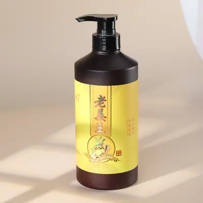 Guiyuan Ingwer-Kräuter Volumen-Shampoo gegen Fettansatz