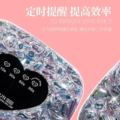 Hochleistungs-intelligente Smart Nail Art Maschine UV-LED Nagellampe Aufladbar Akku-Version Dual-Lichtsystem Lange Akkulaufzeit Nagellack-Gel Aushärtungsgerät