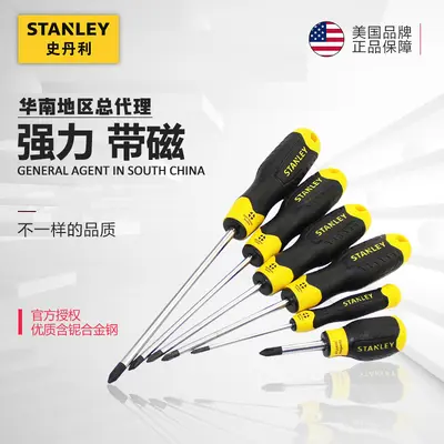 Stanley tornavida seti, düz uçlu, Phillips, Torx, manyetik