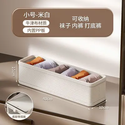 Clothing storage box, large capacity, foldable fabric design - 12