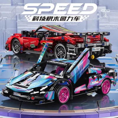 Lambo Cyberpunk Pull-Back Racing Car, Small Particle Building Blocks - 4