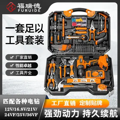 Electric drill lithium battery tool kit with bag