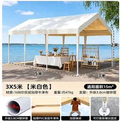 Camping Market Tent 3x3 m, Large, Rainproof, Sun Shade - 12